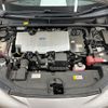 toyota prius 2016 AF-ZVW51-8026793 image 8