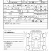 toyota toyota-others 2024 quick_quick_4BA-GZEA14H_GZEA14-0002419 image 20
