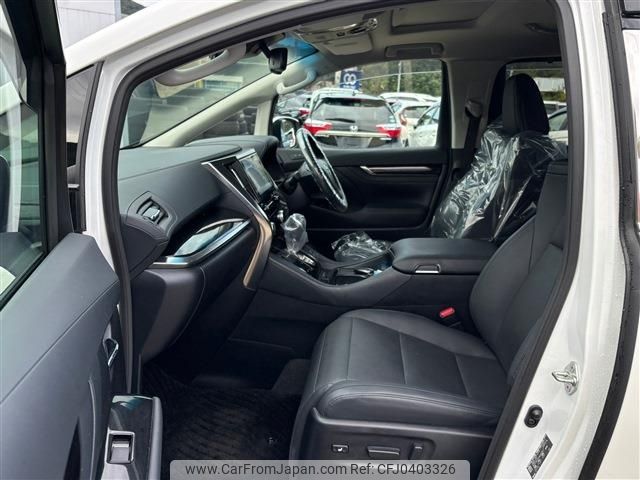 toyota alphard 2023 -TOYOTA--Alphard 3BA-AGH30W--AGH30-0464257---TOYOTA--Alphard 3BA-AGH30W--AGH30-0464257- image 2