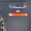 nissan x-trail 2018 CFJ1616736 image 12