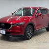 mazda cx-5 2017 -MAZDA--CX-5 LDA-KF2P--KF2P-100152---MAZDA--CX-5 LDA-KF2P--KF2P-100152- image 15