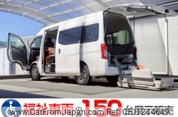 nissan caravan-van 2019 -NISSAN--Caravan Van CBF-CS4E26ｶｲ--CS4E26-103641---NISSAN--Caravan Van CBF-CS4E26ｶｲ--CS4E26-103641-