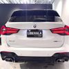 bmw x3 2023 CFJ1859636 image 5