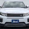 land-rover range-rover 2016 -ROVER--Range Rover CBA-LV2A--SALVA2AG6HH172453---ROVER--Range Rover CBA-LV2A--SALVA2AG6HH172453- image 3