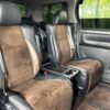toyota alphard 2012 CFJ1660477 image 9