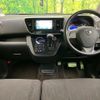 nissan dayz-roox 2014 -NISSAN--DAYZ Roox DBA-B21A--B21A-0054785---NISSAN--DAYZ Roox DBA-B21A--B21A-0054785- image 3