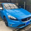 volvo v40 2014 -VOLVO--Volvo V40 DBA-MB420--YV1MV402DF2205866---VOLVO--Volvo V40 DBA-MB420--YV1MV402DF2205866- image 2