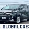 toyota vellfire 2017 -TOYOTA--Vellfire DBA-AGH30W--AGH30-0127500---TOYOTA--Vellfire DBA-AGH30W--AGH30-0127500- image 1