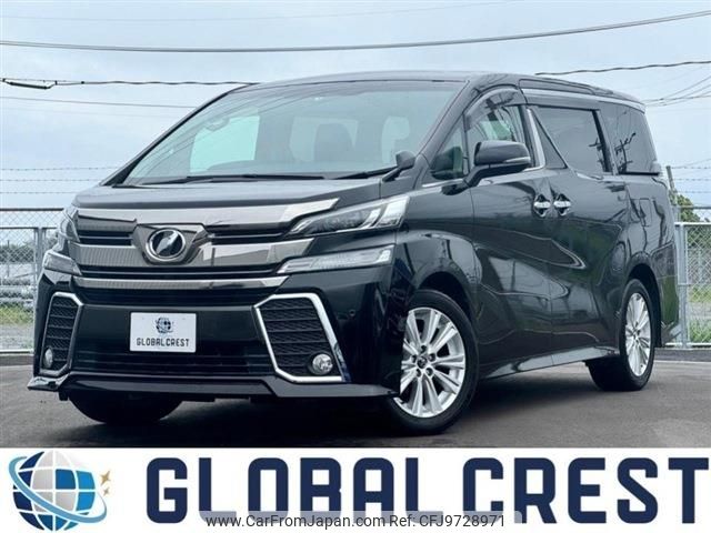 toyota vellfire 2017 -TOYOTA--Vellfire DBA-AGH30W--AGH30-0127500---TOYOTA--Vellfire DBA-AGH30W--AGH30-0127500- image 1