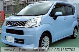 daihatsu move 2014 CFJ1857703