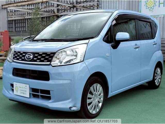 daihatsu move 2014 CFJ1857703 image 1