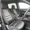 mazda cx-8 2018 -MAZDA--CX-8 3DA-KG2P--KG2P-106213---MAZDA--CX-8 3DA-KG2P--KG2P-106213- image 10