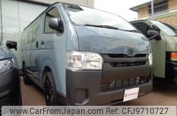 toyota regiusace-van 2015 -TOYOTA--Regius ace Van TRH200V--0221371---TOYOTA--Regius ace Van TRH200V--0221371-