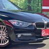 bmw 3-series 2015 -BMW--BMW 3 Series LDA-3D20--WBA3D36020NS45697---BMW--BMW 3 Series LDA-3D20--WBA3D36020NS45697- image 7