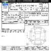 suzuki alto 2015 -SUZUKI 【三重 581ｾ8316】--Alto HA36S--231707---SUZUKI 【三重 581ｾ8316】--Alto HA36S--231707- image 3