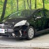 toyota prius-α 2012 -TOYOTA--Prius α DAA-ZVW40W--ZVW40-3048407---TOYOTA--Prius α DAA-ZVW40W--ZVW40-3048407- image 2