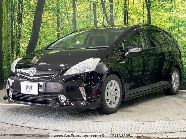 toyota prius-α 2012 -TOYOTA--Prius α DAA-ZVW40W--ZVW40-3048407---TOYOTA--Prius α DAA-ZVW40W--ZVW40-3048407- image 2