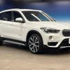 bmw x1 2016 -BMW--BMW X1 LDA-HT20--WBAHT920205G89070---BMW--BMW X1 LDA-HT20--WBAHT920205G89070- image 19