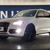 audi q5 2013 -AUDI--Audi Q5 ABA-8RCNCF--WAUZZZ8R2EA006479---AUDI--Audi Q5 ABA-8RCNCF--WAUZZZ8R2EA006479- image 14