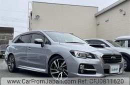 subaru levorg 2015 -SUBARU--Levorg DBA-VM4--VM4-037345---SUBARU--Levorg DBA-VM4--VM4-037345-