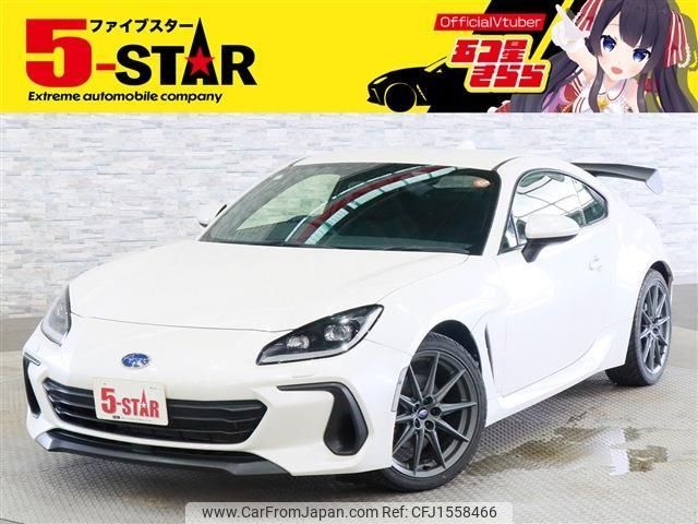 subaru brz 2022 CFJ1558466 image 1
