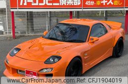 mazda rx-7 1995 CFJ1904019