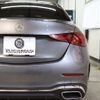 mercedes-benz c-class 2022 -MERCEDES-BENZ--Benz C Class 5AA-206042C--W1K2060422R014752---MERCEDES-BENZ--Benz C Class 5AA-206042C--W1K2060422R014752- image 15