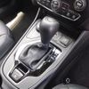 chrysler jeep-cherokee 2020 CFJ1667815 image 20