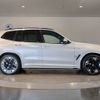 bmw ix3 2023 CFJ1850206 image 8
