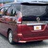 nissan serena 2017 CFJ1725242 image 15