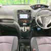 nissan serena 2012 -NISSAN--Serena DBA-FC26--FC26-079015---NISSAN--Serena DBA-FC26--FC26-079015- image 2