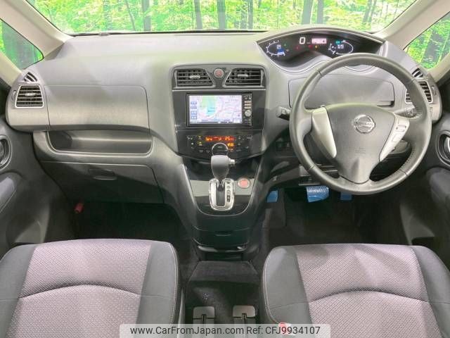 nissan serena 2012 -NISSAN--Serena DBA-FC26--FC26-079015---NISSAN--Serena DBA-FC26--FC26-079015- image 2