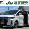 toyota alphard 2020 -TOYOTA--Alphard 3BA-AGH30W--AGH30-9010514---TOYOTA--Alphard 3BA-AGH30W--AGH30-9010514- image 1