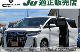 toyota alphard 2020 -TOYOTA--Alphard 3BA-AGH30W--AGH30-9010514---TOYOTA--Alphard 3BA-AGH30W--AGH30-9010514-