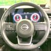 nissan aura 2023 -NISSAN--AURA 6AA-FE13--FE13-331810---NISSAN--AURA 6AA-FE13--FE13-331810- image 11