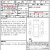 bmw x3 2018 CFJ1839428 image 6