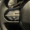 peugeot peugeot-others 2024 -PEUGEOT--Peugeot 408 3LA-P545G06H--VR3F3DGYTPY660***---PEUGEOT--Peugeot 408 3LA-P545G06H--VR3F3DGYTPY660***- image 19