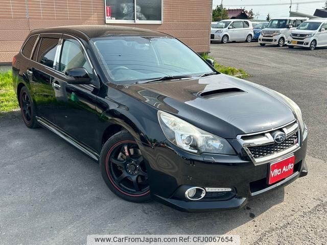 subaru legacy-touring-wagon 2013 quick_quick_BRG_BRG-007008 image 2