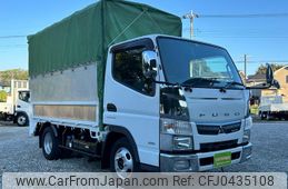 mitsubishi-fuso canter 2016 GOO_NET_EXCHANGE_0561411A30241103W002