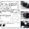 daihatsu move 2008 -DAIHATSU--Move DBA-L175S--L175S-0078520---DAIHATSU--Move DBA-L175S--L175S-0078520- image 5