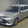 toyota corolla-fielder 2015 -TOYOTA 【横浜 504ﾑ9807】--Corolla Fielder DBA-NRE161G--NRE161-8002078---TOYOTA 【横浜 504ﾑ9807】--Corolla Fielder DBA-NRE161G--NRE161-8002078- image 1