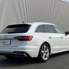 audi a4 2023 -AUDI--Audi A4 3CA-8WDEZ--WAUZZZF40PA027745---AUDI--Audi A4 3CA-8WDEZ--WAUZZZF40PA027745- image 7