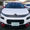 citroen c3 2019 -CITROEN--Citroen C3 3BA-B6HN05--VF7SXHNPYKT697620---CITROEN--Citroen C3 3BA-B6HN05--VF7SXHNPYKT697620- image 19