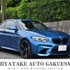 bmw m2 2017 quick_quick_1H30G_WBS1J52010VA12197 image 1