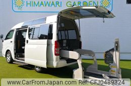 toyota hiace-van 2005 quick_quick_CBF-TRH200K_TRH200-0012407