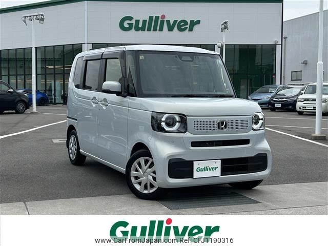 honda n-box 2023 -HONDA--N BOX 6BA-JF5--JF5-1019576---HONDA--N BOX 6BA-JF5--JF5-1019576- image 1