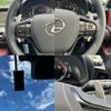 lexus lc 2023 CFJ1523487 image 11