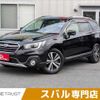 subaru outback 2017 -SUBARU--Legacy OutBack DBA-BS9--BS9-044042---SUBARU--Legacy OutBack DBA-BS9--BS9-044042- image 1