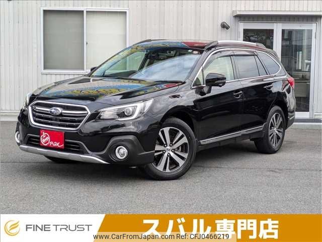 subaru outback 2017 -SUBARU--Legacy OutBack DBA-BS9--BS9-044042---SUBARU--Legacy OutBack DBA-BS9--BS9-044042- image 1