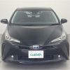 toyota prius 2020 -TOYOTA--Prius 6AA-ZVW51--ZVW51-6179405---TOYOTA--Prius 6AA-ZVW51--ZVW51-6179405- image 23